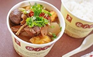 Ruzi Ox Tripe (Ouya Shopping Mall Branch)