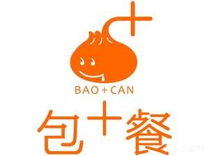 Bao+Meal (Ouya Shopping Mall Branch)