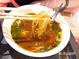 Miss One Duck Blood and Vermicelli Wraps (Ouyah Market Branch)