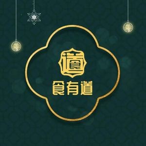 Shi You Dao Cantonese Hong Kong Bay Hot Pot