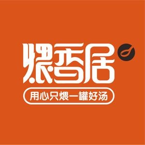 Wei Xiang Ju · Chicken Soup with Cordyceps (Ouyahua Mall Branch)