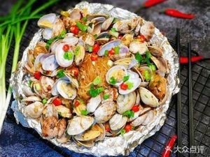 Tinfoil Clam Rice Noodles