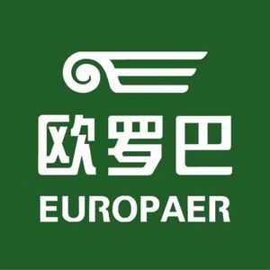 Europa · European Cuisine (Eurasia Mall Store)