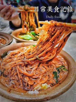 Xin Feng Lin Sichuan Flavor Hot Pot (Chaoyang District Branch)