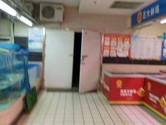 Zhengda Fresh Chicken (Hongqi Hutong Branch)