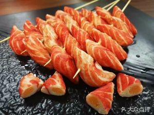Jiao Zhenfeng Shared Fried Skewers (Branch 503)