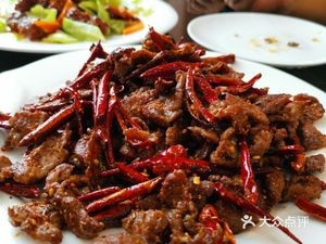 Halal Dumpling House (Renmin Street Store)