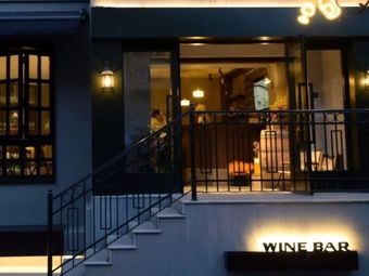 Qianbei Wine Bar (Qianbei Winebar)