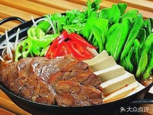 Jinyuan Dog Meat Restaurant