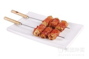 Jutinge Fresh Meat Skewers Golden Chicken Hands