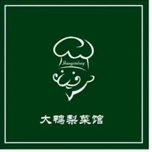 Dayali Restaurant (Baihui Street Store)