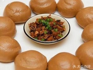Qian Mei Yu Yu Shanzhong Bread
