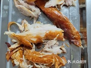 Yang Family Traditional Smoked Sauce Noodles