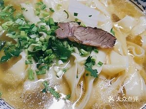Li San Hand-pulled Noodles (Beian Road Store)