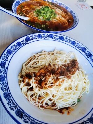 Wang's Dry Spicy Noodles from Leshan, Sichuan (Wanfu Street Branch)