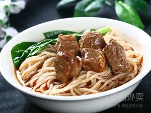 Li San Handmade Noodles (Yulan Road Store)