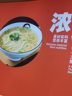 Wang Zu Xiang Handmade Noodles (Xiangyun Street Store)
