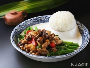 Shengji Beef Noodles (Xian Road Branch)