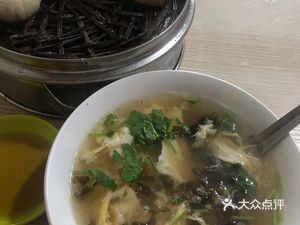 Southern Baozi and Noodle House (Post Office Community Branch)