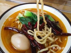 Yan's Authentic Anhui Noodles