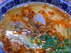 Ma's Beef Noodles (Beian Road Store)