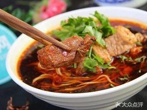 Lanzhou Beef Noodles (Xi'an Avenue Branch)