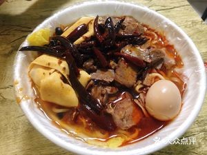 Anhui Beef Noodles (Jinxin West Road Branch)