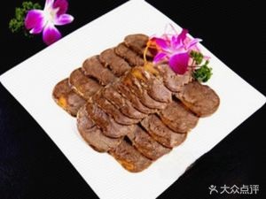 Chuqi Chongqing Noodles (Xian Road Branch)