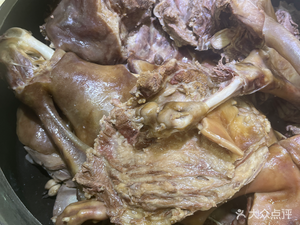 Chuncheng Gourou Tun