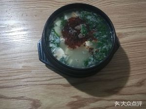 Oney Cold Noodle Shop