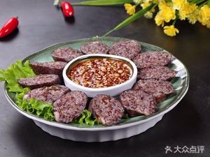 Yanbian Flavor Small Restaurant