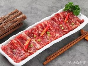 Qiqi Original Charcoal Grilled Meat (Xi'an Avenue Branch)
