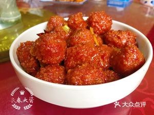 家常菜饺子馆(绥中路店)