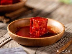 Fuda Donkey Meat Steamed Dumplings (Xingyu Garden Qimingyuan Branch)