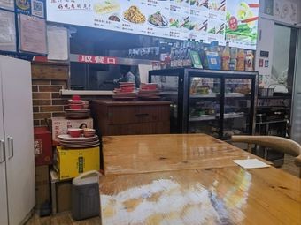 Xi Yu Chu Dumplings