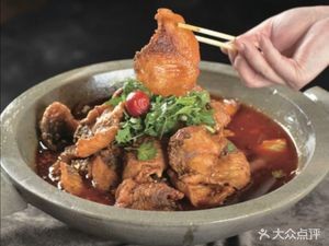Xing Foji Shi锅 Fish (Jindalai Garden Store)