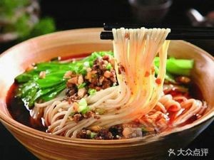 Old Brand Authentic Sichuan Hot Pot (Lanxin Street Branch)