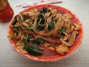 Azhong Spicy Hot Pot