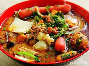 Old Brand Authentic Sichuan Spicy Hot Pot (Xingyang Street Store)