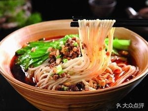 川天椒麻辣烫(北京华联店)
