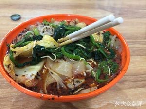 Couple's Spicy Hot Pot (Zhenwu Road Store)