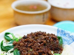 Wanfu Spicy Hot Pot