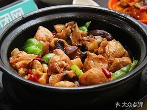 Wanli Braised Chicken Rice (Jingyang Avenue Store)