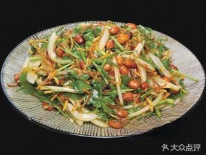 Ju Xin Chun Bing Shop