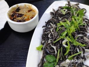 Old Han's Lamb Offal & Tripe Restaurant (Nanyang Road Branch)