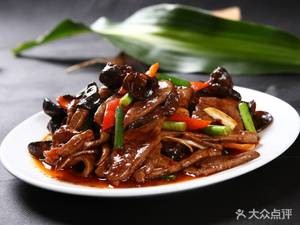 Huishih Xiang Large Plate Dish