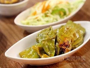 Nine Yuan Nine People's Canteen