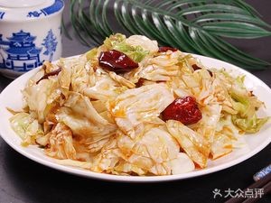 Jing Ji Old Restaurant (Long Tai Tan Xiang Yuan South Zone Store)