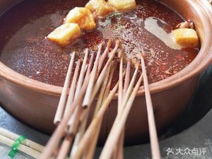 Sichuan Leshan Giant Buddha Spicy Hot Pot (Fuyu Road Store)