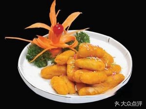 Golden Dragon Ethnic Restaurant